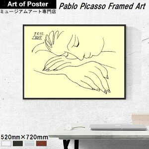 ypuEsJ\ A~z|X^[z푈ƕa(520×720×7.5mm) -]- CeA