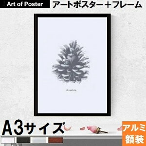 ykstyle | LOVELY POSTERS ztwPine Cone Printx A~zA[g|X^[ A3TCYz(320×440×7.5mm) -CeA- S̍YzEA[gpl A[g t[