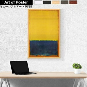 y}[NEXR | G A[g|X^[ zizYellow And Blue(490×730×15mm) - CeA -