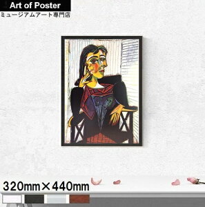 ypuEsJ\ yʃA~zA[g|X^[z鏗(320×440×7.5mm) - CeA - GA[g|X^[ [A3TCY|X^[zi]