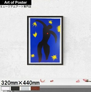 yAE}eBX A~zA[g|X^[zWYACJX1943N (320×440×7.5mm) - CeA - GA[g|X^[ [A3TCY|X^[zi]