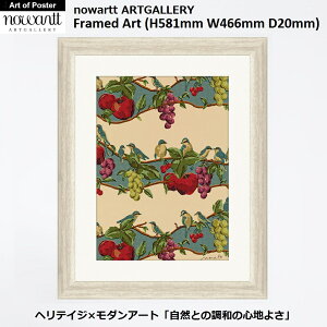 【アートプリント額装品 Lサイズ(薄茶)】Akamozu Family2 (H581mm W466mm D20mm) - おしゃれな 北欧 インテリアに - nowartt ARTGALLERY(ノワート アートギャラリー) テキスタイル グラフィックブランド オ