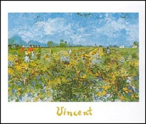 yA[g|X^[zԂǂ (50cm×70cm) -Sbz- CeA