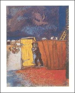 yA[g|X^[z[NA (40cm×50cm) -VK[ -CeA--