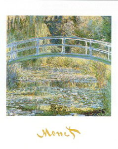 yA[g|X^[z@̒r (24cm×30cm) -l- CeA