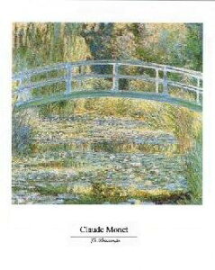 【アートポスター】睡蓮の池 (40cm×50cm) -モネ- おしゃれインテリアに