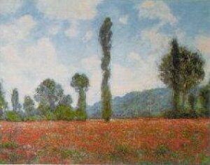 yA[g|X^[zЂȂ (70cm×100cm) -l- CeA