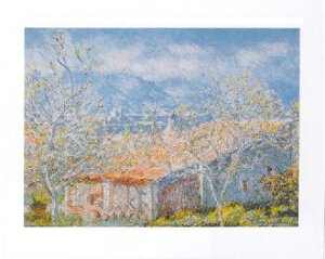 yA[g|X^[zAeB[u (40cm×50cm) -l- CeA