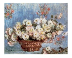 yA[g|X^[ze@1878N (40cm×50cm) -l- CeA