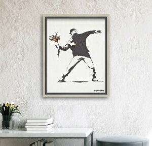 【Banksy】 特殊ゲル加工 | バンクシー「フラワー ボンバー」 (Flower Bomber)」 (W435×H535mm) インテリア 壁掛け 額入り 額装込 おしゃれ ポスター アート アートパネルグラフィティ モダン アートフ