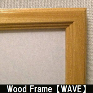 ؐ|X^[t[yWAVEz:50cm×70cm (F18) -S̍Yi CeA- pl/z/Ǌ|/CeA//A[gt[ 500mm×700mm