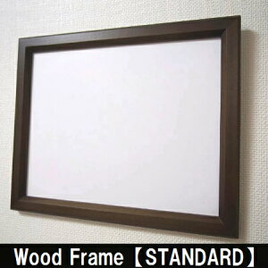 ؐ|X^[t[ySTANDARDz:50cm×70cm (F18) -S̍Yi CeA- |X^[ z  pl/z/Ǌ|/CeA//A[gt[ 500mm×700mm