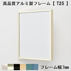 A~t[yT25z:50cm×70cm (F3) -S̍Yi CeA- pl/z/Ǌ|/CeA//A[gt[ 500mm×700mm