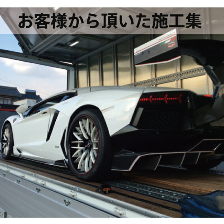 deksideline 楽天市場】オーダーラインテープ 幅31mm〜50mm 10m巻き 車 装飾 ラインステッカー サイドデカール ストライプ デコレーション  アクセントライン GTライン : Artparty