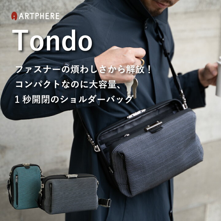 楽天市場】ショルダーバッグ メンズ 斜めがけ かっこいい 小さめ ミニ 