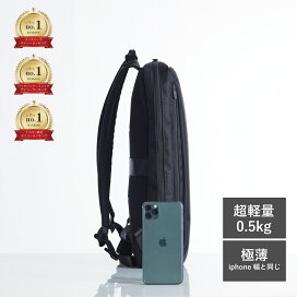 レザーリュック artphere スリムバックパック リュック メンズ レディース 前持ち 通勤 通学 超軽量 シンプル バックパック リュックサック 薄型 撥水 軽い ミニマル 軽量 RAIZON レゾン ARTPHERE onlineshop - 通販 - Yahoo ショッピング
