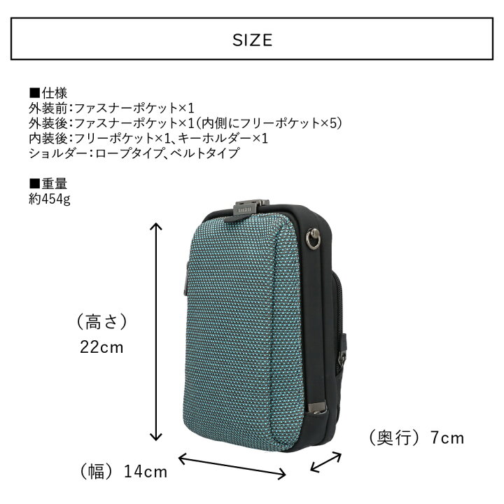 楽天市場】ショルダーバッグ メンズ 斜めがけ かっこいい 小さめ ミニ 