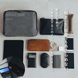 ショルダーバッグ メンズ 斜めがけ かっこいい B5サイズ ミニショルダーバッグ メンズ ダレスバッグ ミニダレス ミニバッグ ブランド ARTPHERE アートフィアー ワイドショルダー