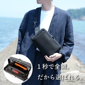 ショルダーバッグ メンズ 斜めがけ かっこいい 小さめ ミニショルダーバッグ メンズ 4WAY ダレスバッグ ミニダレス 本革 ミニバッグ 防水 撥水 ブランド 30代 ARTPHERE アートフィアー クアトロ プラス