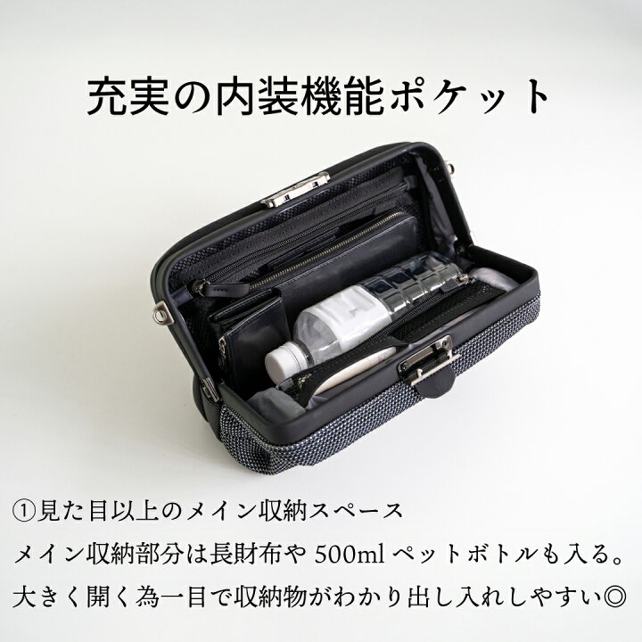 楽天市場】ショルダーバッグ メンズ 斜めがけ かっこいい 小さめ ミニ 