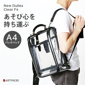 楽天市場 クリアバッグ メンズバッグ バッグ バッグ 小物 ブランド雑貨の通販 楽天市場 クリアバッグ メンズバッグ バッグ バッグ 小物 ブランド雑貨の通販