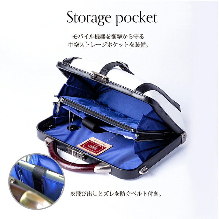 楽天市場】【1秒で開閉できるミニ ダレスバッグ 豊岡鞄】ショルダー  