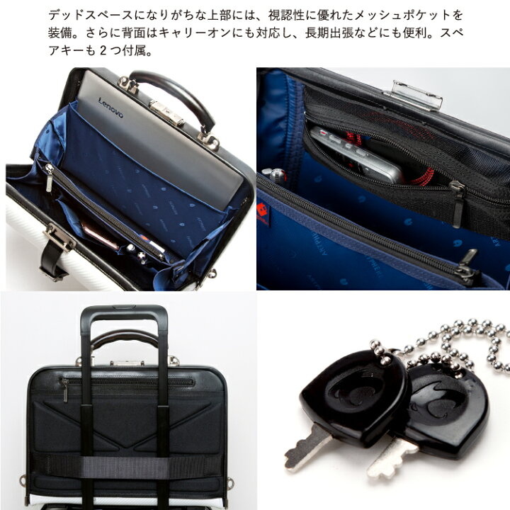 楽天市場】【1秒で開閉！スマートな 2WAY ダレスバッグ 】 ビジネス 