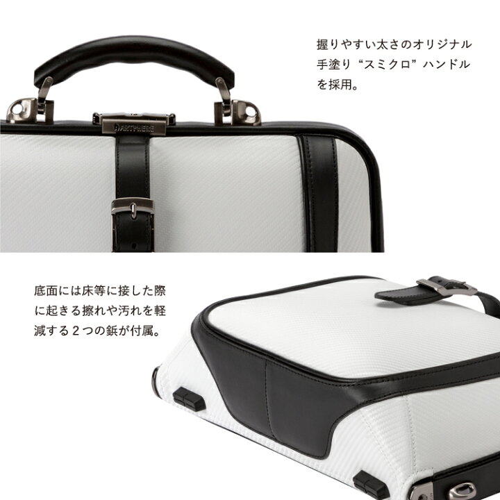 楽天市場】【1秒で開閉！スマートな 2WAY ダレスバッグ 】 ビジネス 