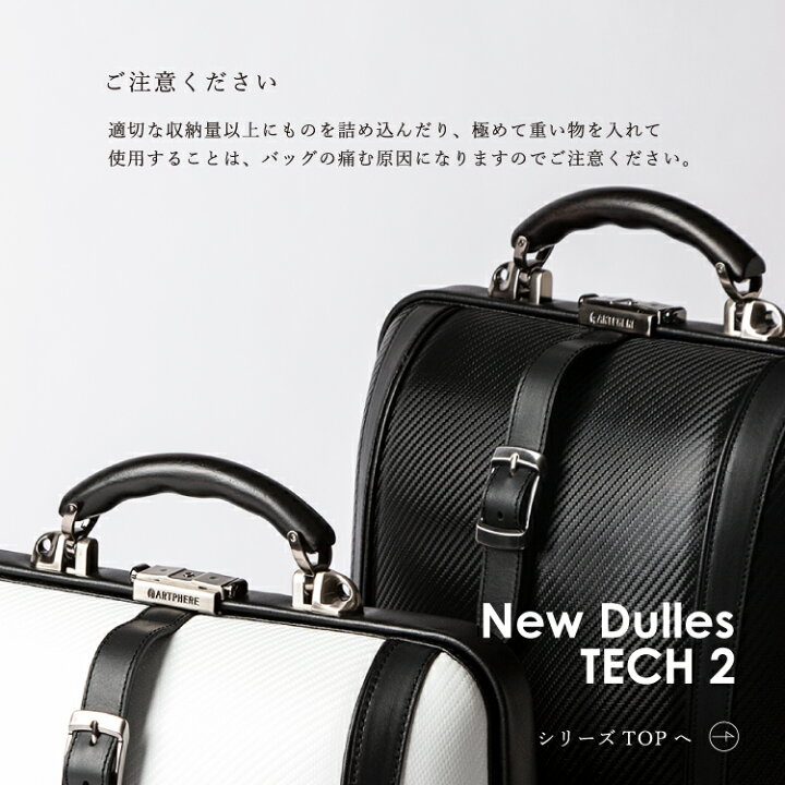 楽天市場】【1秒で開閉！肩への負担も軽減できるスマートなダレス 