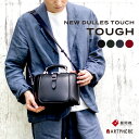 ショルダーバッグ メンズ ブランド 40代 小さめ 軽い 軽量 斜めがけ かっこいい おしゃれ ミニショルダーバッグ ミニバッグ ダレスバッグ ミニダレスバッグ 防水 撥水 豊岡鞄 アートフィアー ARTPHER