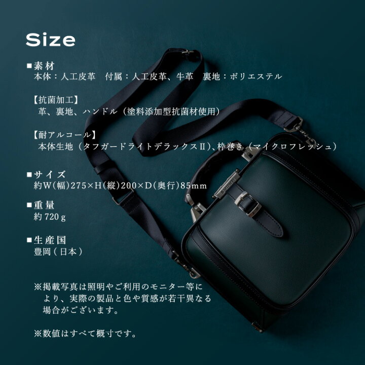 楽天市場】ショルダーバッグ メンズ ブランド 40代 小さめ 軽い 軽量 