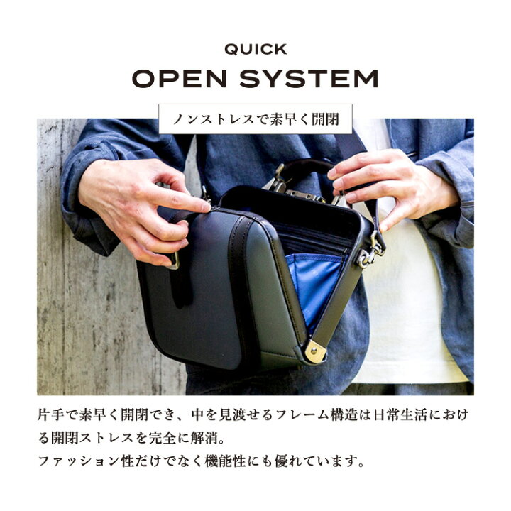 楽天市場】ショルダーバッグ メンズ ブランド 40代 小さめ 軽い 軽量  