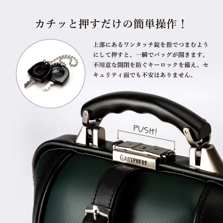楽天市場】ショルダーバッグ メンズ ブランド 40代 小さめ 軽い 軽量 