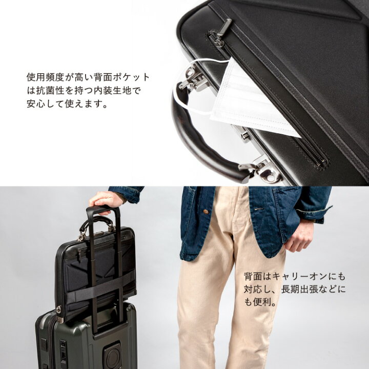 楽天市場】ミニバッグ ダレスバッグ メンズ pc 豊岡鞄 本革 2WAY 40代 