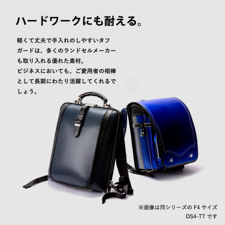 楽天市場】ミニバッグ ダレスバッグ メンズ pc 豊岡鞄 本革 2WAY 40代  