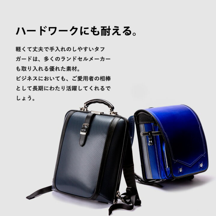 楽天市場】ダレスバッグ メンズ リュック ビジネスリュック おしゃれ  
