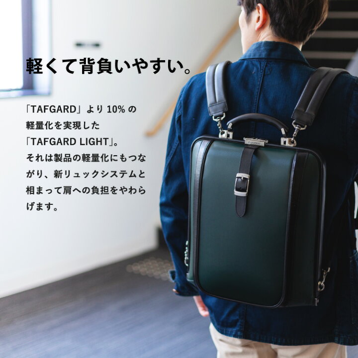 楽天市場】ダレスバッグ メンズ リュック ビジネスリュック おしゃれ  