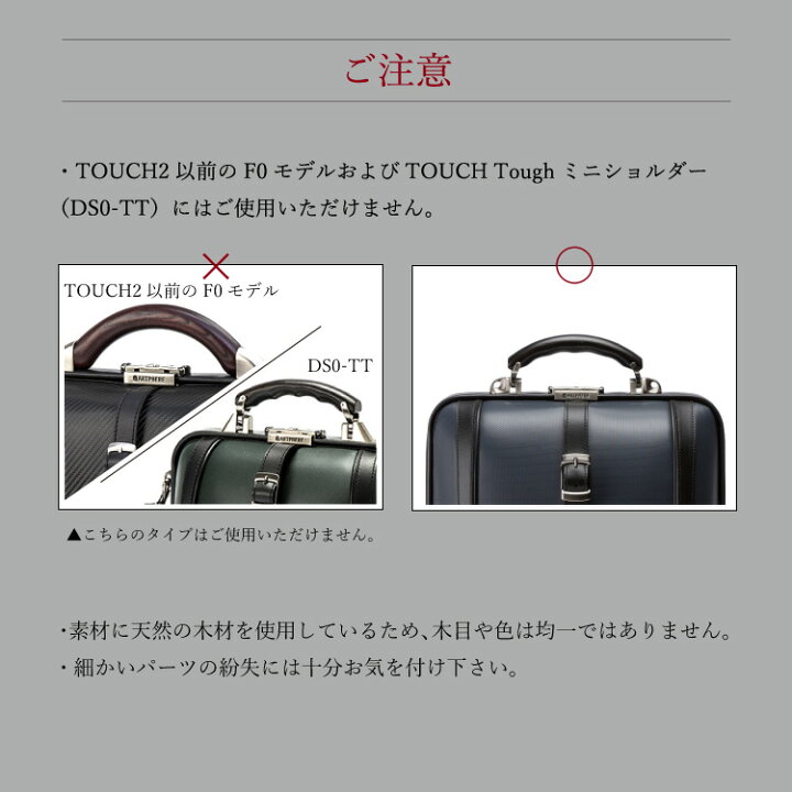 楽天市場】【公式】 アートフィアー ARTPHERE ニューダレスバッグ用  