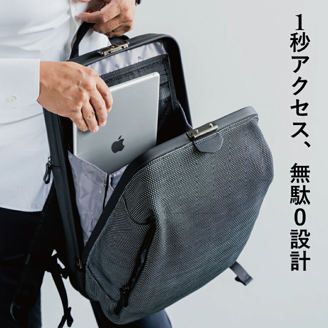 楽天市場 | ARTPHERE（アートフィアー）E-SHOP - 鞄の街、豊岡のバッグ 