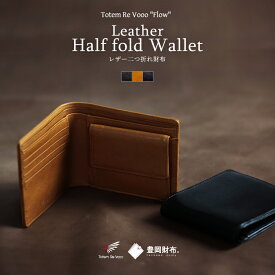 楽天市場 ネイビー レザー メンズ財布 財布 ケース バッグ 小物 ブランド雑貨の通販