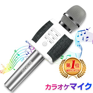 yAciEN[|4,860~z yyV1ʁz JIP }CN bluetooth 2024 JIP}CN USB[d  u[gD[X CX}CN yĐ mCYLZO 1000mAhe 