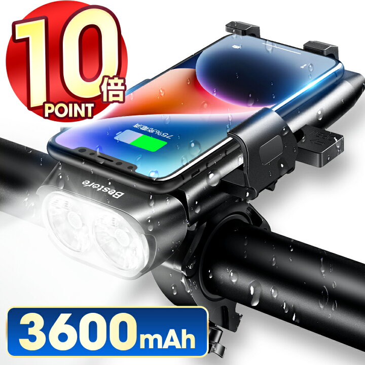 定番 自転車 3段階LED フロントライト 黒 USB充電式 防水 ブラック 自転車 3段階LED フロントライト 黒 USB充電式 防水 ブラック