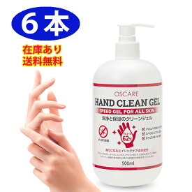 楽天市場 アロエ ジェル 種別 医薬品 部外品 医薬部外品 傷 傷口用消毒 医薬部外品 医薬品 医薬部外品 医薬品 コンタクト 介護の通販 楽天市場 アロエ ジェル 種別 医薬品 部外品 医薬部外品 傷 傷口用消毒 医薬部外品 医薬品 医薬部外品 医薬品 コンタクト 介護の通販
