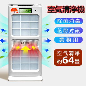 楽天市場 プラズマクラスター 加湿器の通販 楽天市場 プラズマクラスター 加湿器の通販