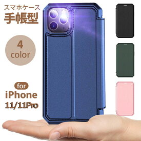 競合他社選手 航海 ドーム Iphone ケース 放熱 手帳 Mcf Anglers Com