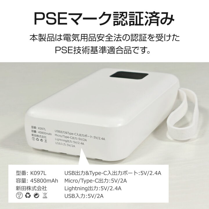 楽天市場】【見逃し厳禁！最大1,000円クーポン配布中】 電熱ベスト 