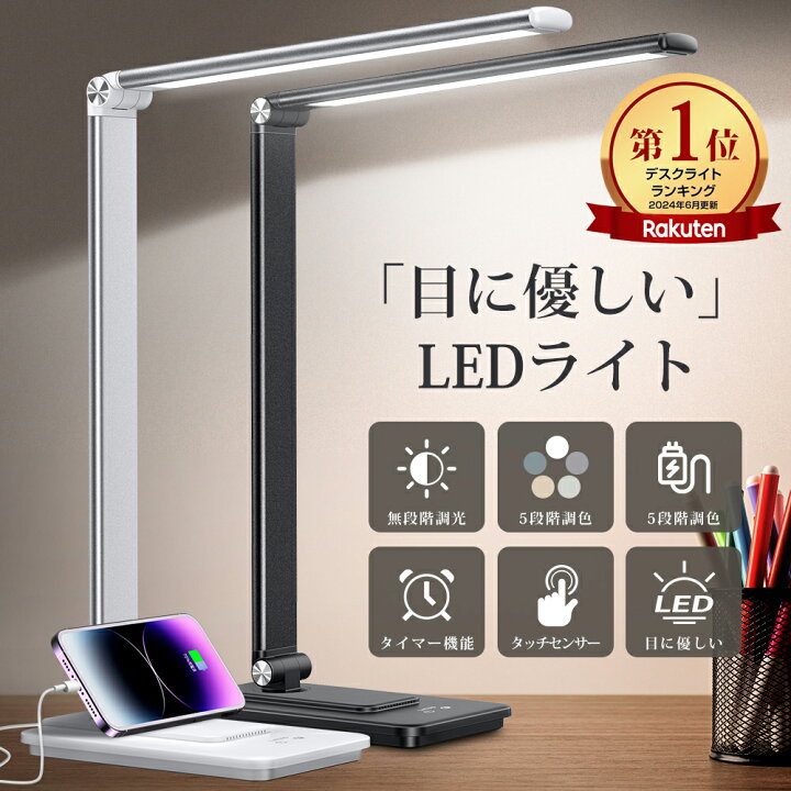 楽天市場】【爆売&赤字セール クーポンで2,320円】 【楽天1位50冠 