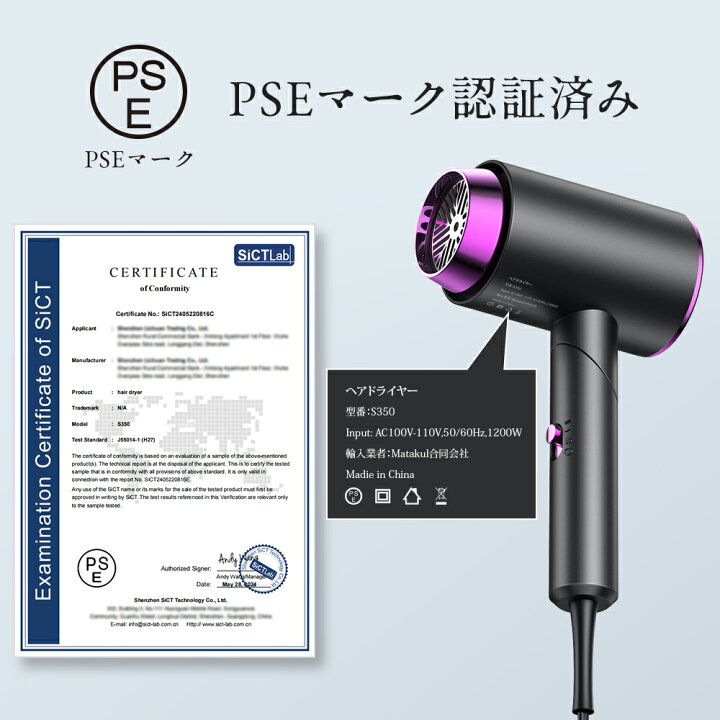 楽天市場】先着50名様【P5倍&クーポンで2,368円】ヘアドライヤー 大 