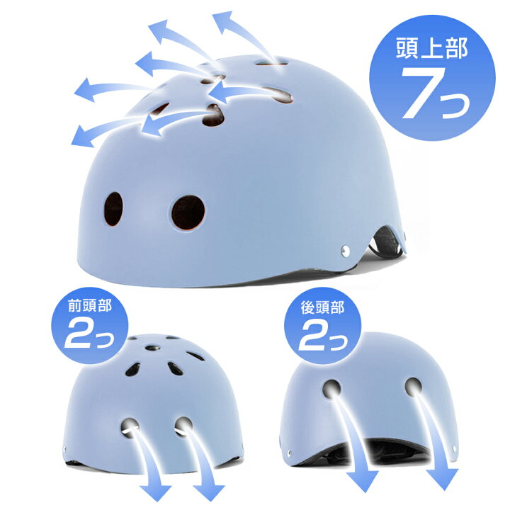 楽天市場】【5倍ポイント＆クーポンで2,990円】 ヘルメット 子供 