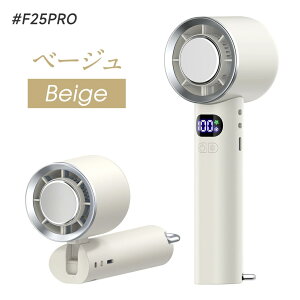 �y���A�c���i���N�[�|����3,180�~�z �n���f�B�t�@�� ��p�v���[�g �g�ѐ�@ �啗�� Type-C�[�d 6800mAh��e�� 100�i�K���͒��� LED�f�B�X�v���C 24���ԘA���ғ� �n���f�B��@ �܂��ݎ� 1�䑽